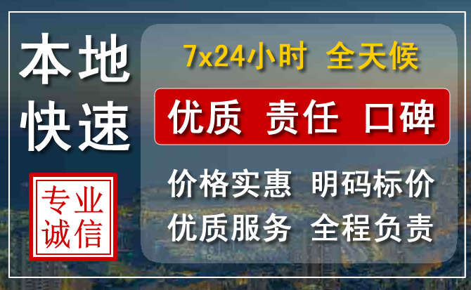 台前附近流动补胎电话.jpg