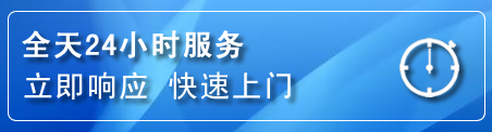 台前上门补胎电话