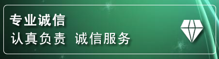 台前道路救援电话